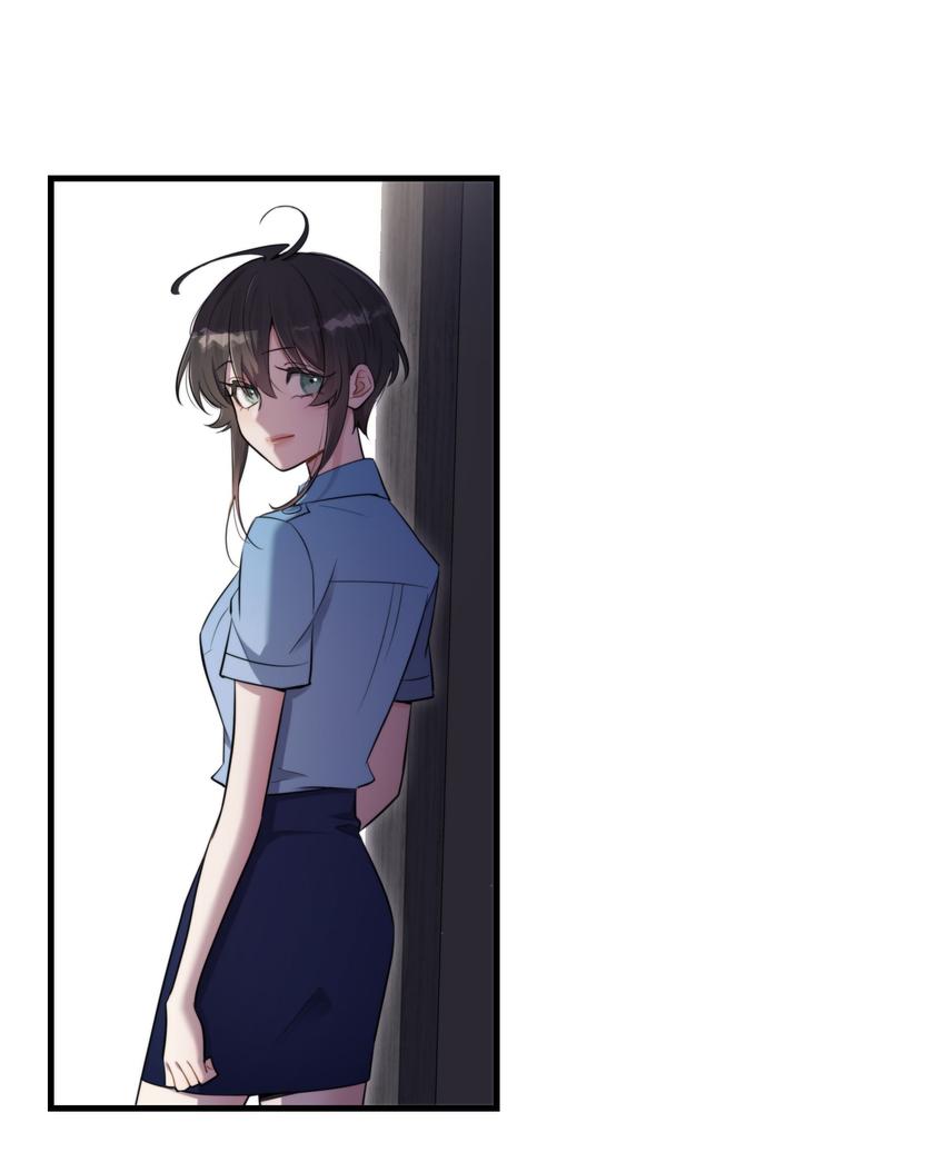 Read Keep an Eye on You chapter 5.6 image 81 on Lezhin