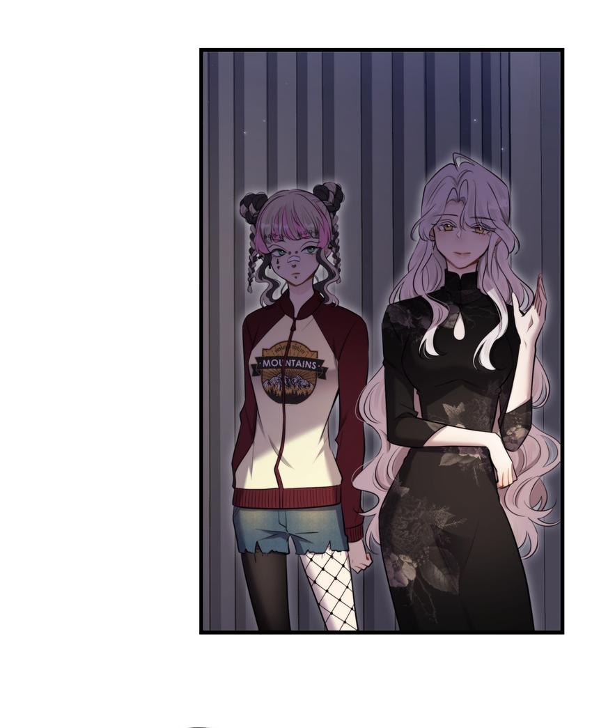 Read Keep an Eye on You chapter 5.6 image 82 on Lezhin