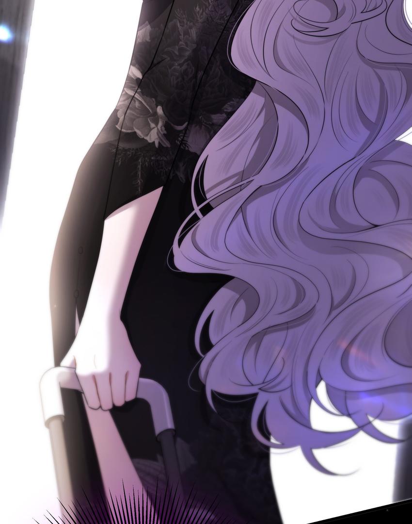 Read Keep an Eye on You chapter 5.6 image 87 on Lezhin