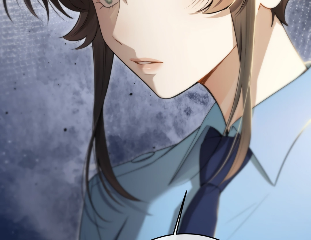Read Keep an Eye on You chapter 5.7 image 16 on Lezhin