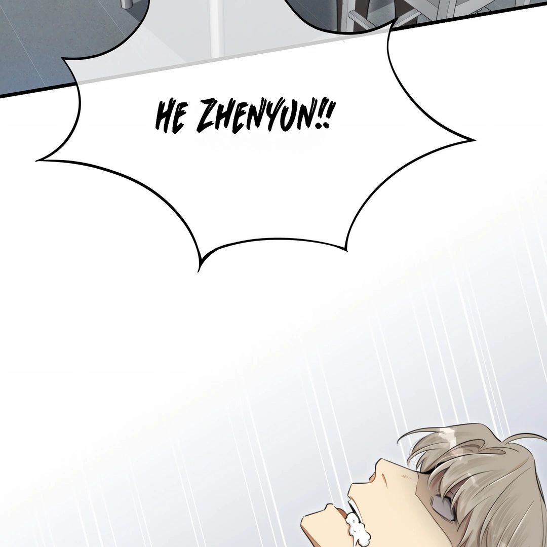 Read Keep an Eye on You chapter 5.7 image 35 on Lezhin