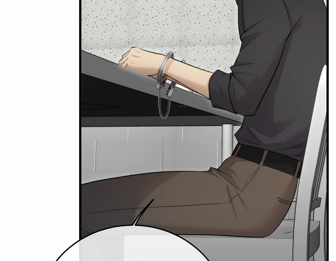 Read Keep an Eye on You chapter 5.7 image 54 on Lezhin