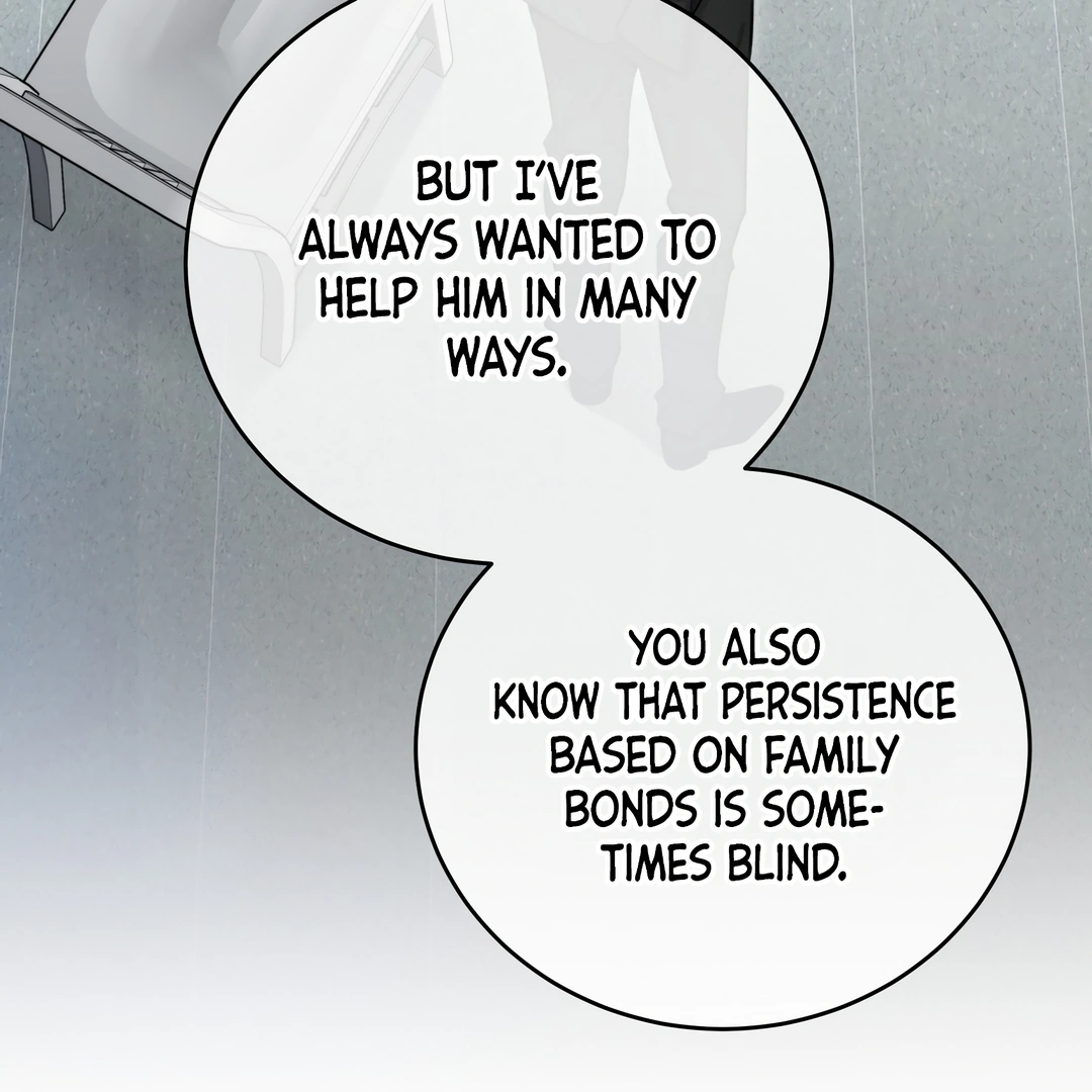 Read Keep an Eye on You chapter 5.7 image 61 on Lezhin