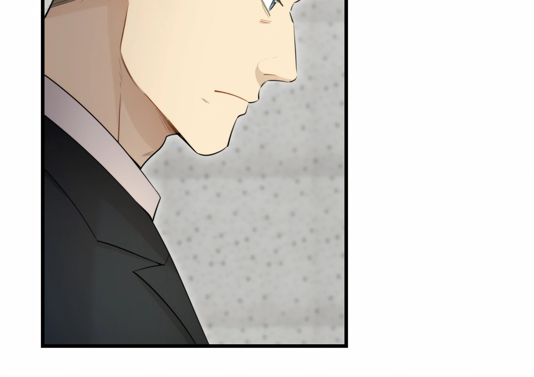 Read Keep an Eye on You chapter 5.7 image 74 on Lezhin
