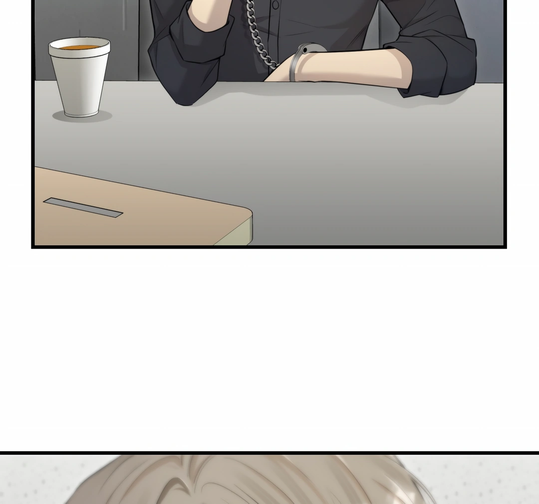 Read Keep an Eye on You chapter 5.7 image 83 on Lezhin