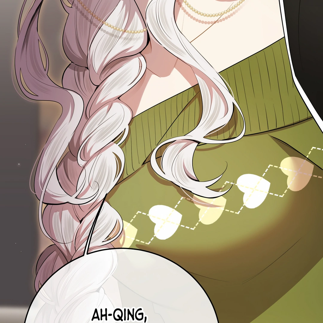 Read Keep an Eye on You chapter 5.7 image 89 on Lezhin