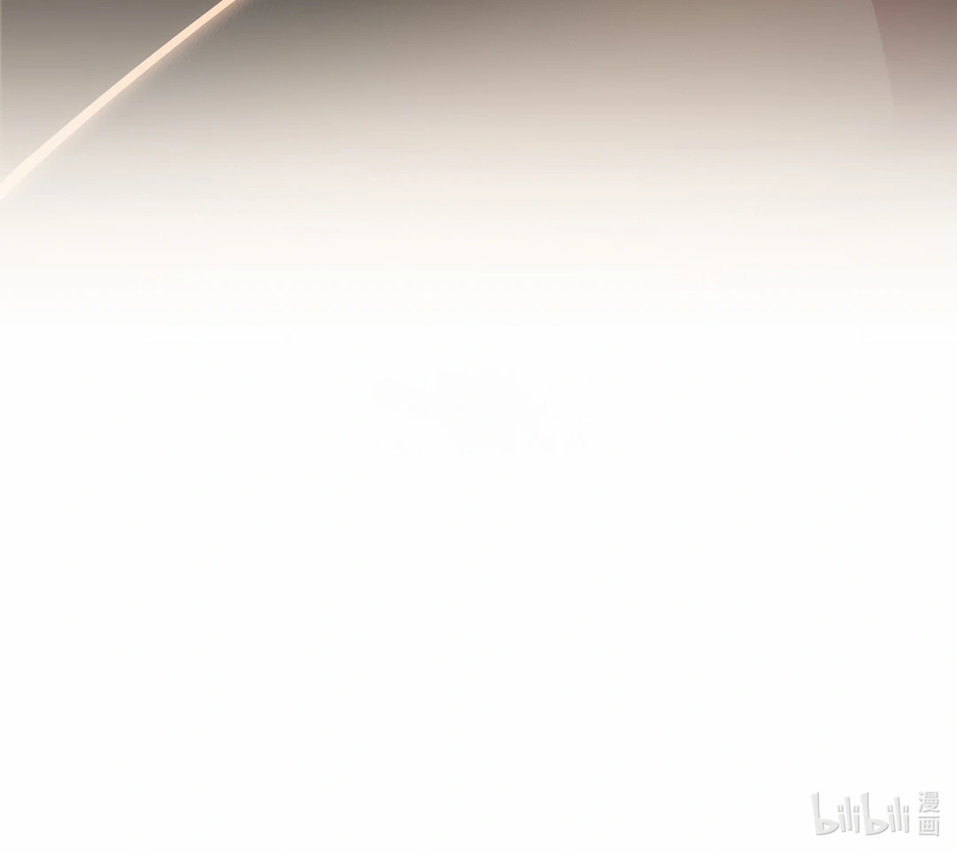 Read Keep an Eye on You chapter 5.7 image 91 on Lezhin