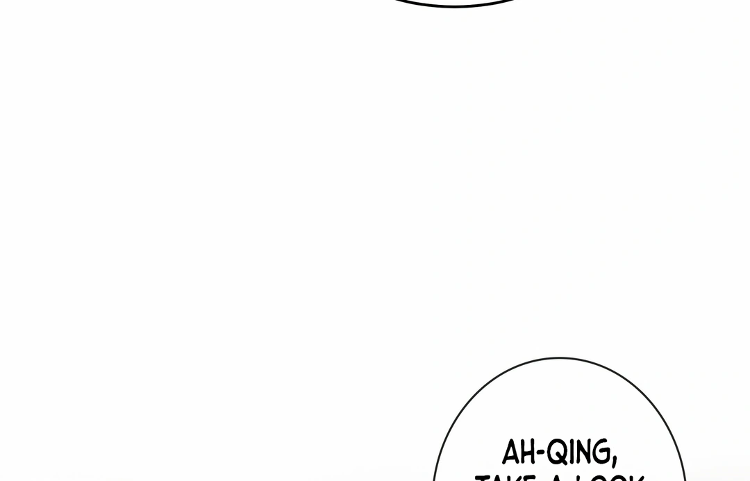 Read Keep an Eye on You chapter 5.7 image 96 on Lezhin