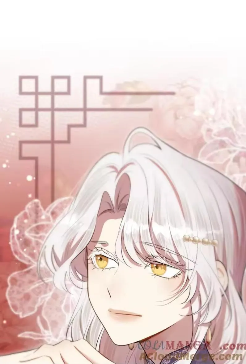 Read Keep an Eye on You chapter 50.1 image 12 on Lezhin