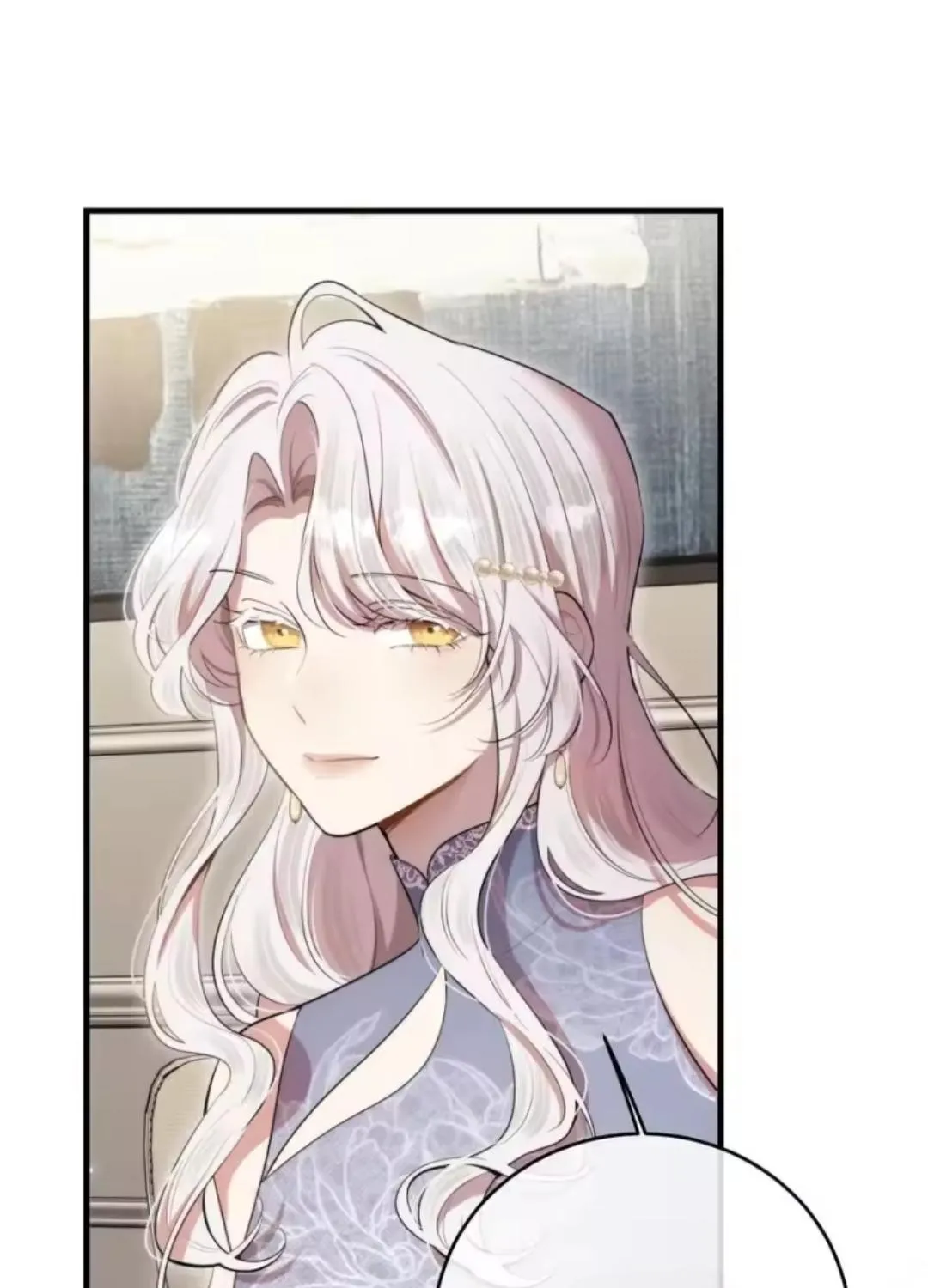 Read Keep an Eye on You chapter 50.1 image 15 on Lezhin