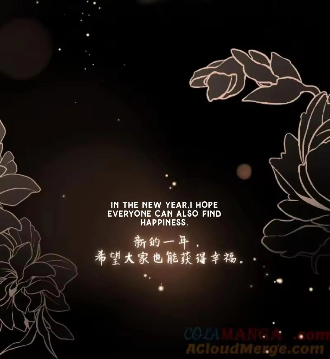 Read Keep an Eye on You chapter 50.1 image 55 on Lezhin
