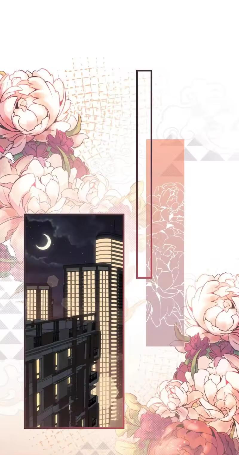 Read Keep an Eye on You chapter 50.2 image 1 on Lezhin