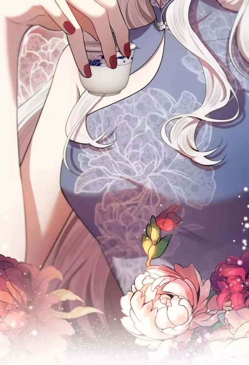 Read Keep an Eye on You chapter 50.3 image 13 on Lezhin