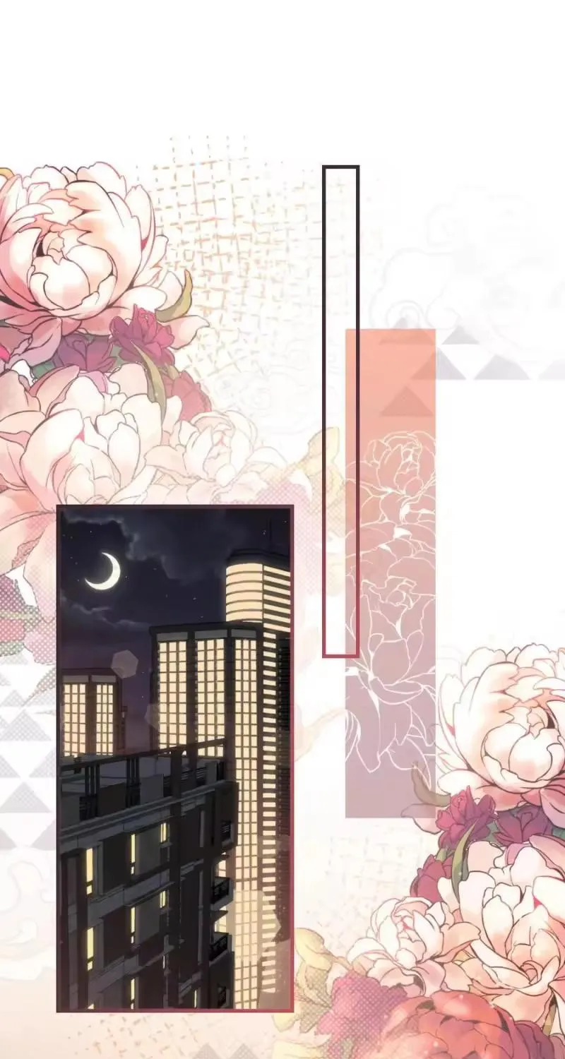 Read Keep an Eye on You chapter 50.3 image 2 on Lezhin