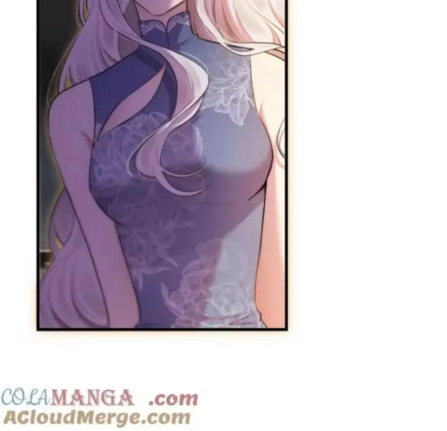 Read Keep an Eye on You chapter 50.3 image 38 on Lezhin