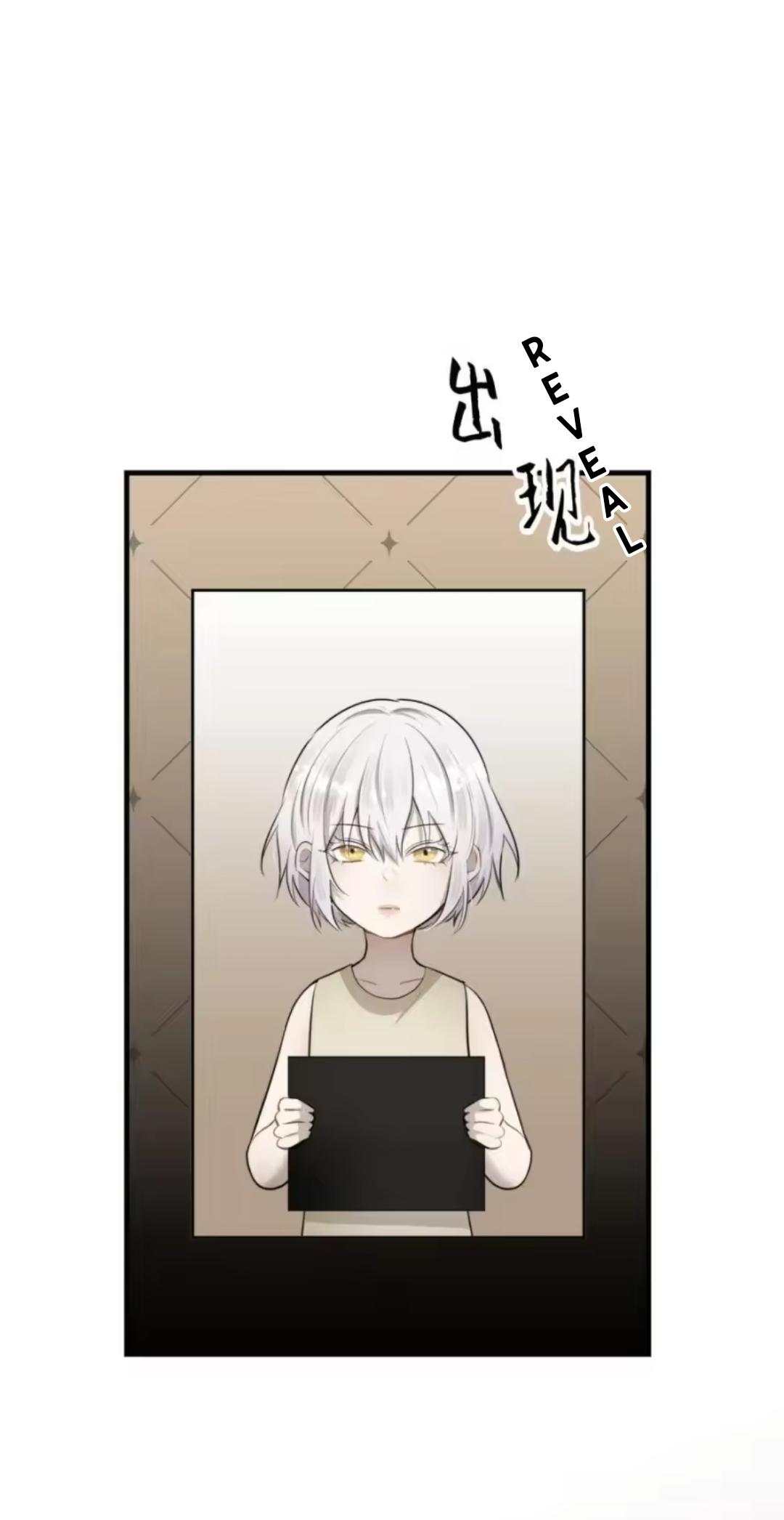 Read Keep an Eye on You chapter 50 image 18 on Lezhin