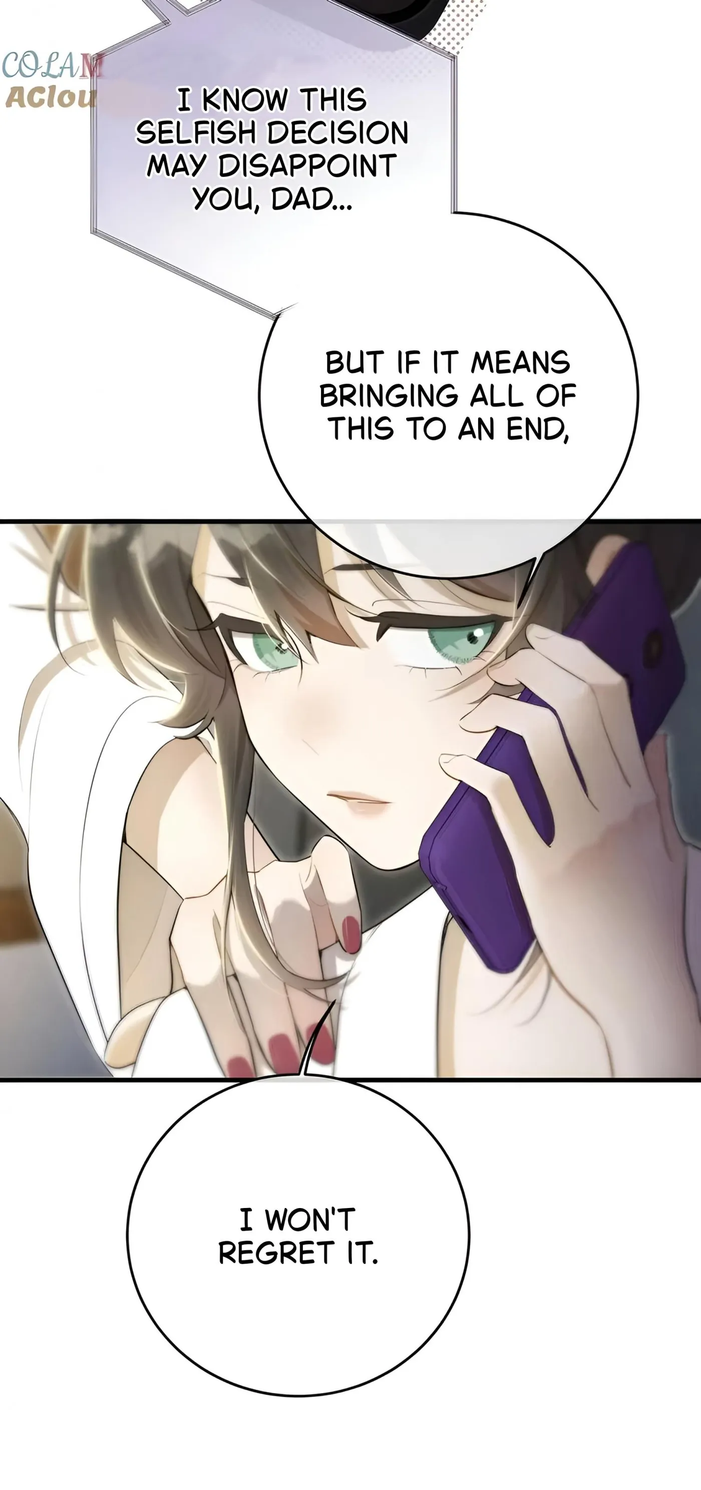 Read Keep an Eye on You chapter 54 image 42 on Lezhin