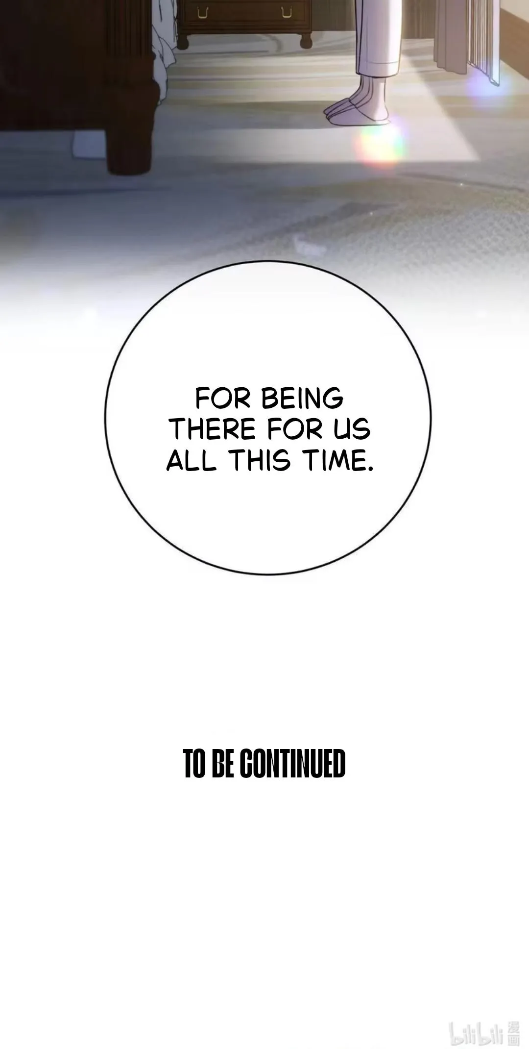 Read Keep an Eye on You chapter 54 image 57 on Lezhin