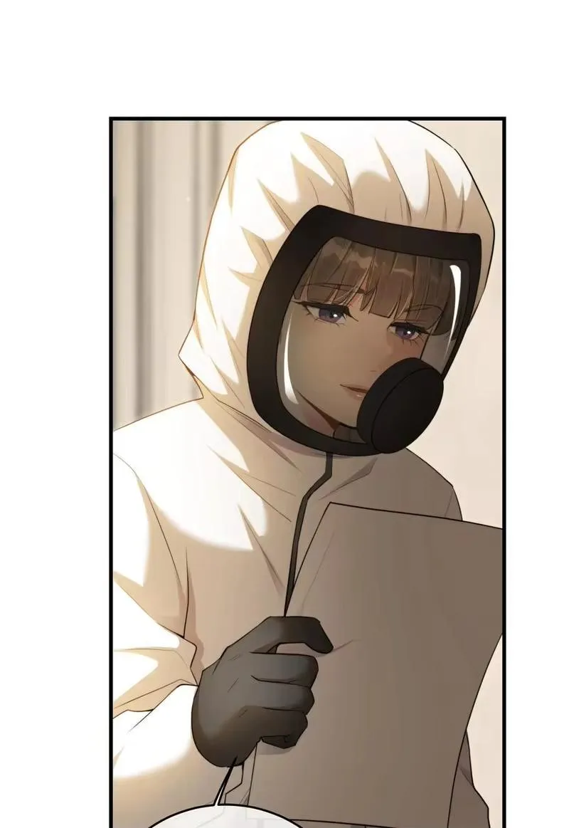 Read Keep an Eye on You chapter 55 image 11 on Lezhin