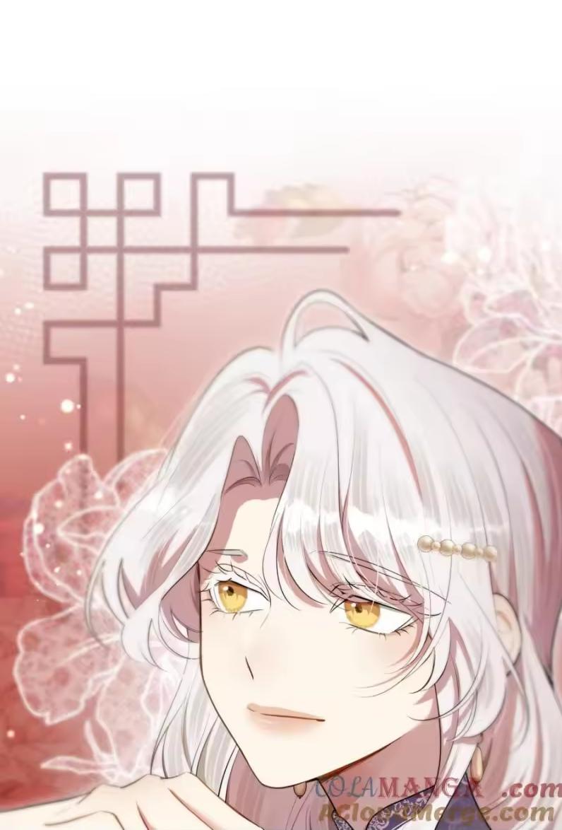 Read Keep an Eye on You chapter 6.1 image 6 on Lezhin