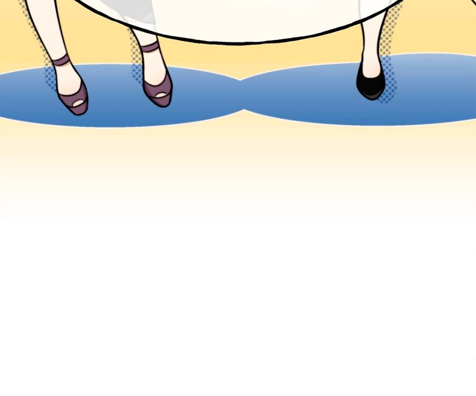 Read Keep an Eye on You chapter 7.1 image 15 on Lezhin