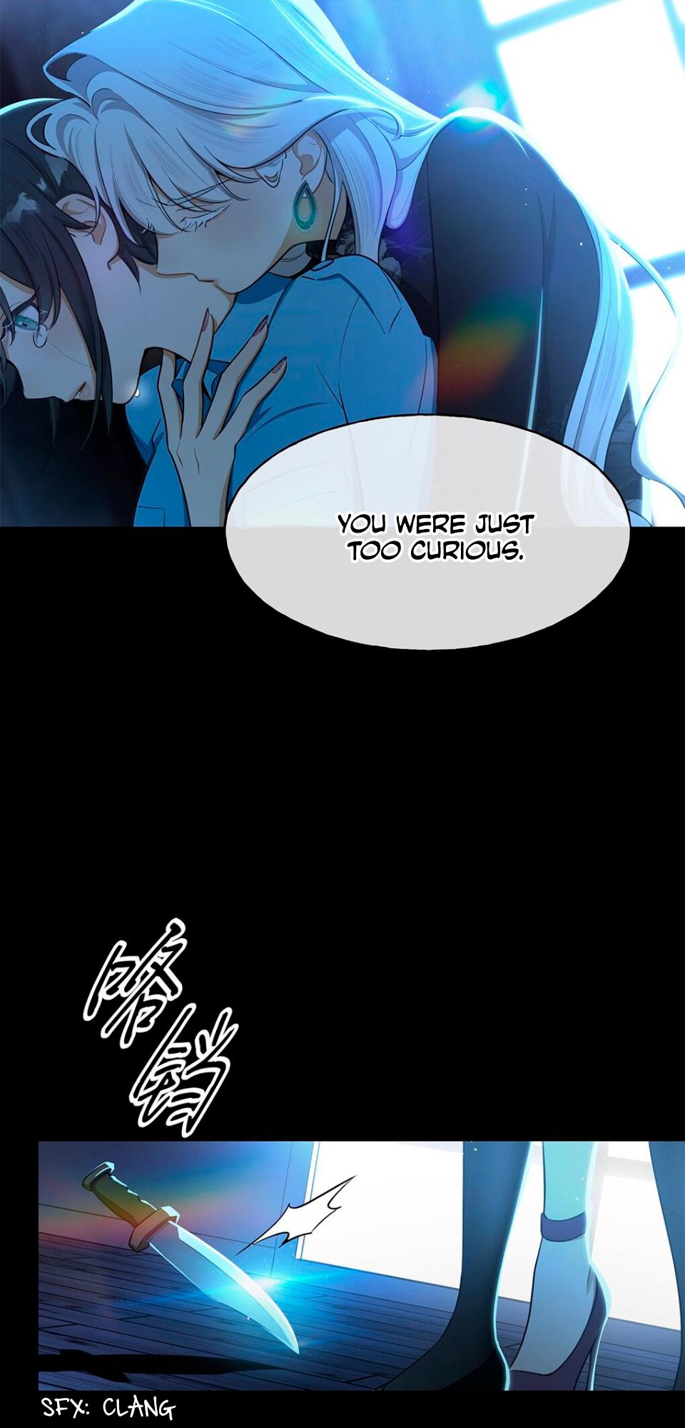Read Keep an Eye on You chapter 7.1 image 7 on Lezhin