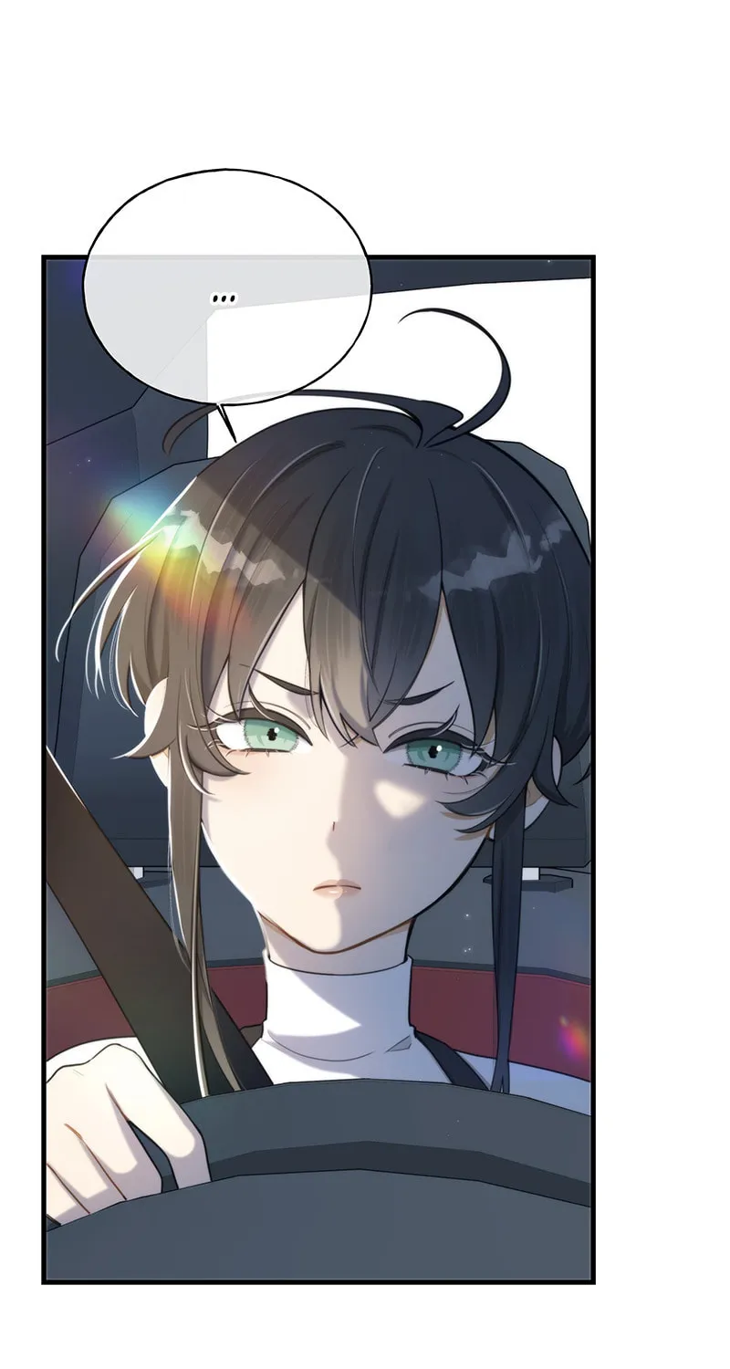 Read Keep an Eye on You chapter 7 image 38 on Lezhin