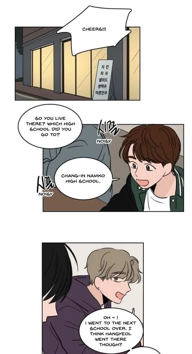 Keep Holding On Chapter 10 page 20 - 