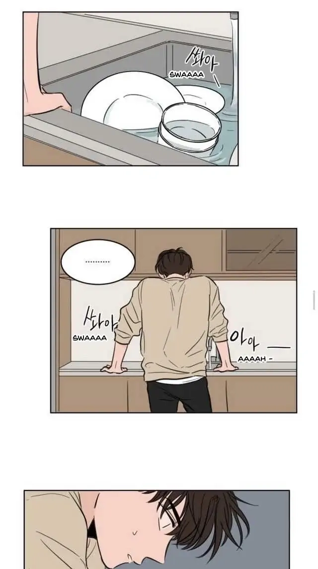 Keep Holding On Chapter 11 page 16 - 
