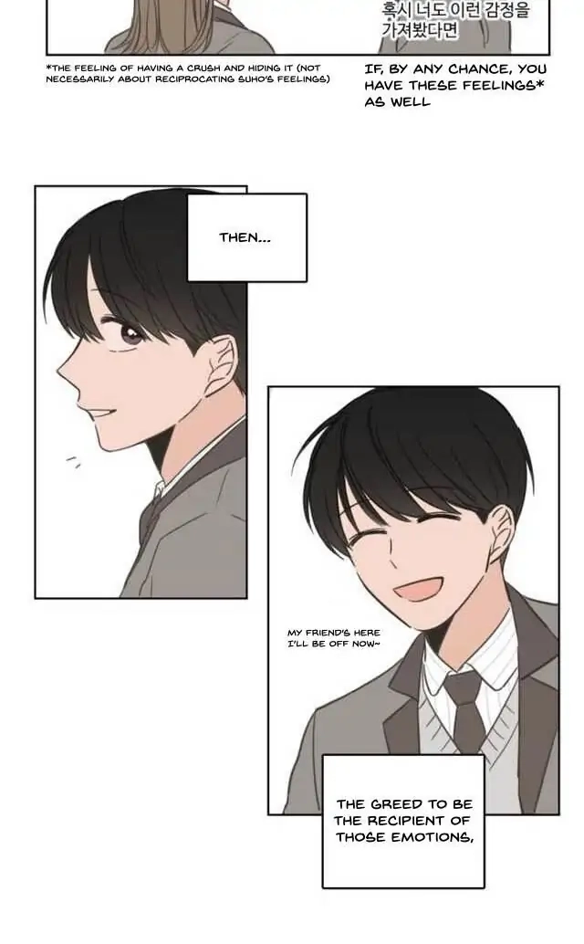 Keep Holding On Chapter 12 page 6 - 