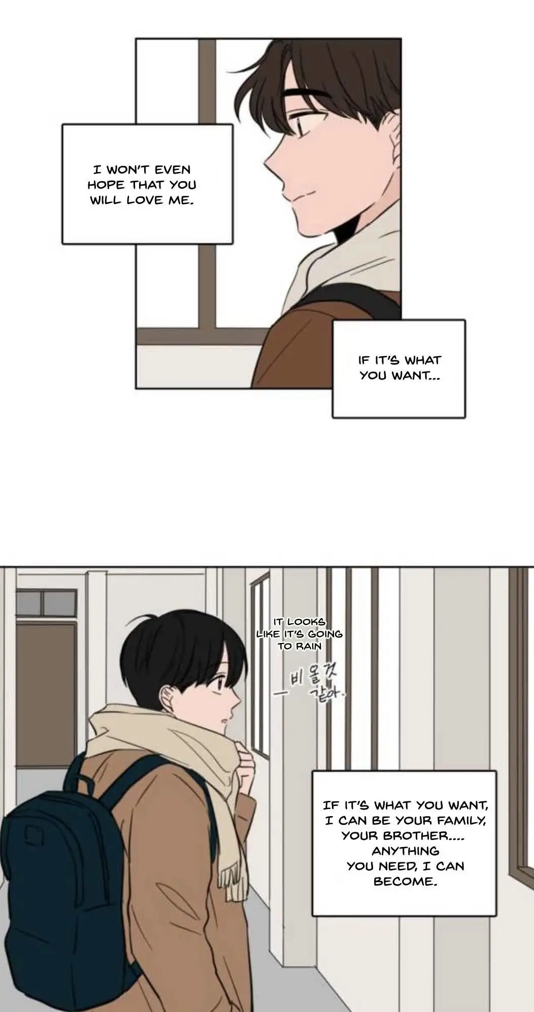 Keep Holding On Chapter 13 page 18 - 