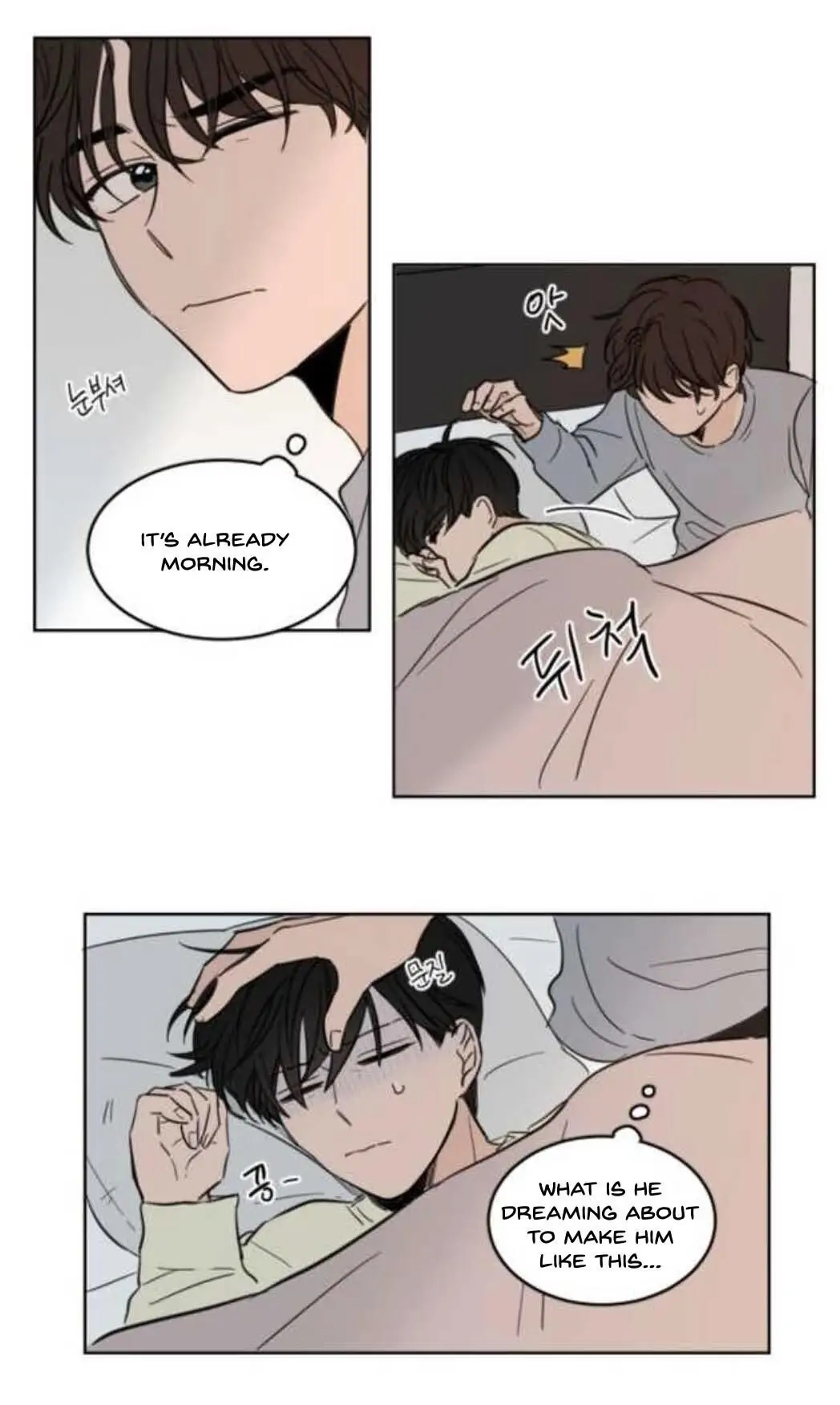 Keep Holding On Chapter 13 page 21 - 