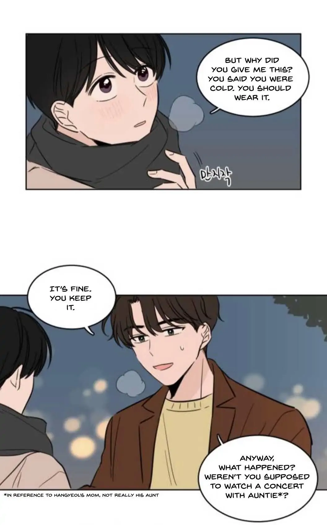 Keep Holding On Chapter 13 page 4 - 