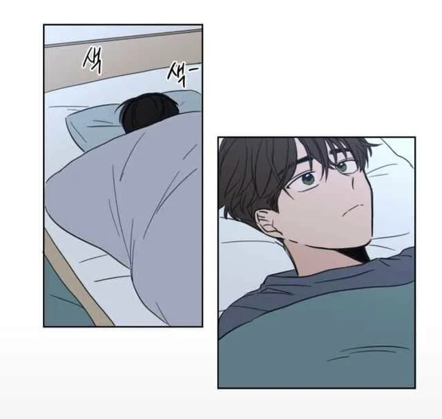 Keep Holding On Chapter 2.98 page 2 - 