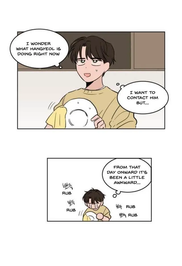 Keep Holding On Chapter 2.98 page 18 - 