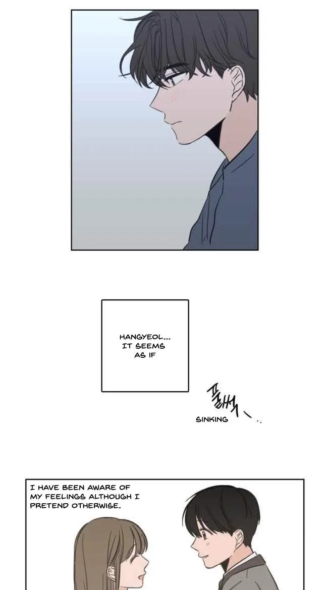 Keep Holding On Chapter 2.98 page 5 - 