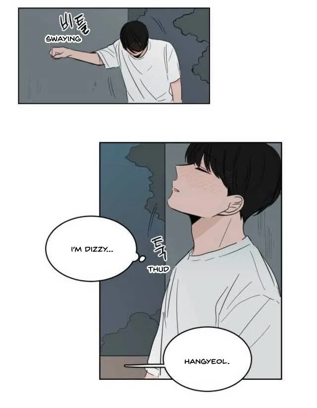 Keep Holding On Chapter 9 page 22 - 