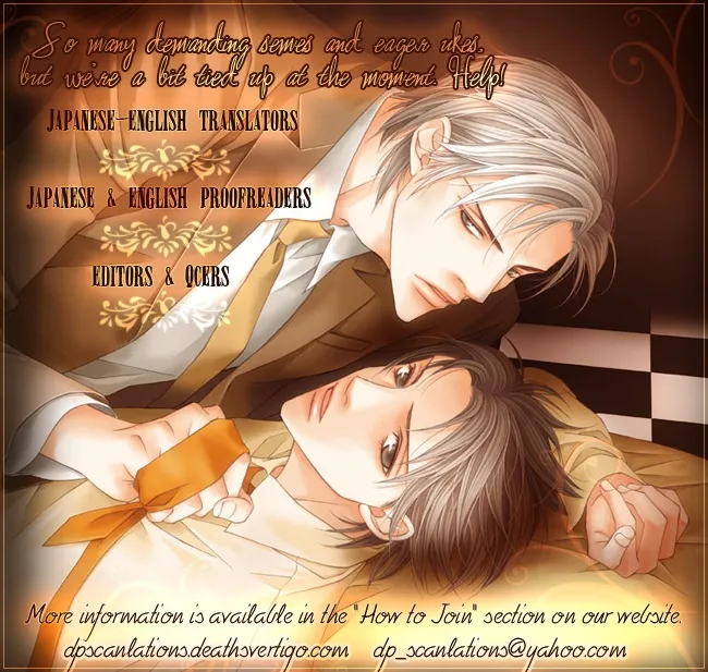 Read Keep Out chapter 1 image 1 on Lezhin