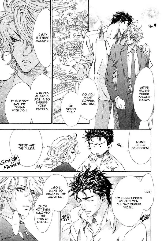 Read Keep Out chapter 1 image 10 on Lezhin