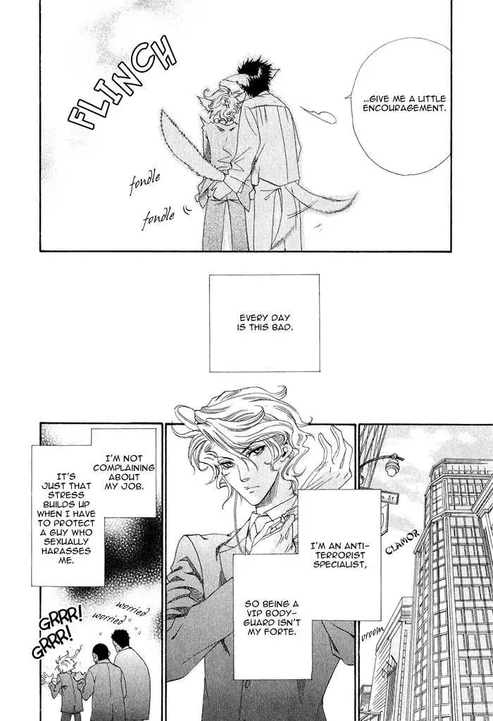 Read Keep Out chapter 1 image 11 on Lezhin