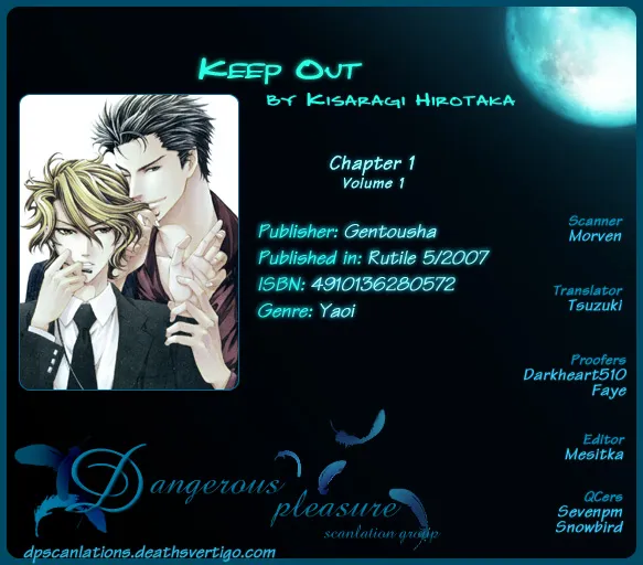 Read Keep Out chapter 1 image 2 on Lezhin