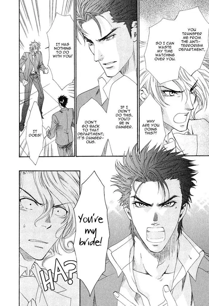 Read Keep Out chapter 1 image 21 on Lezhin