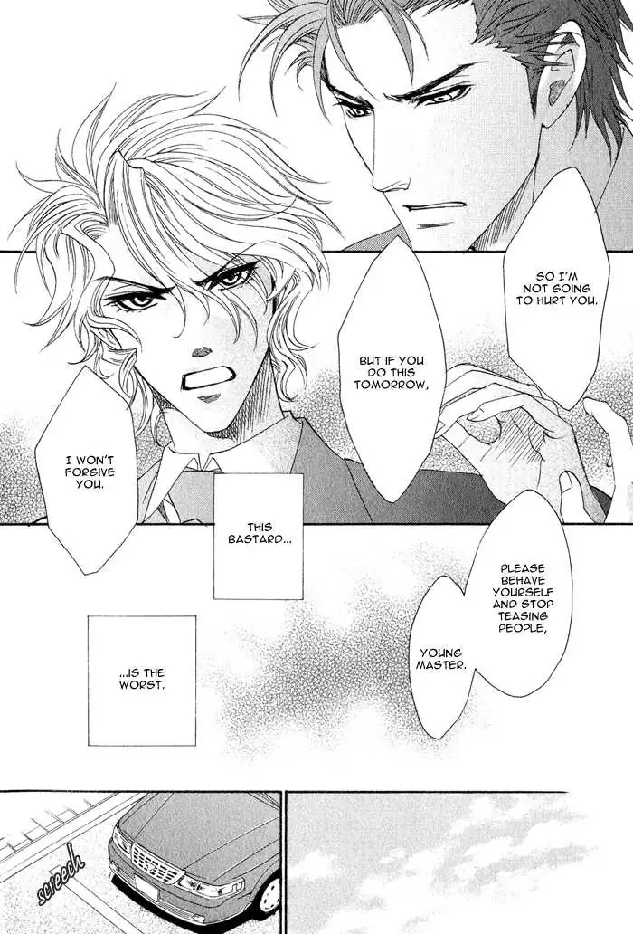 Read Keep Out chapter 1 image 25 on Lezhin