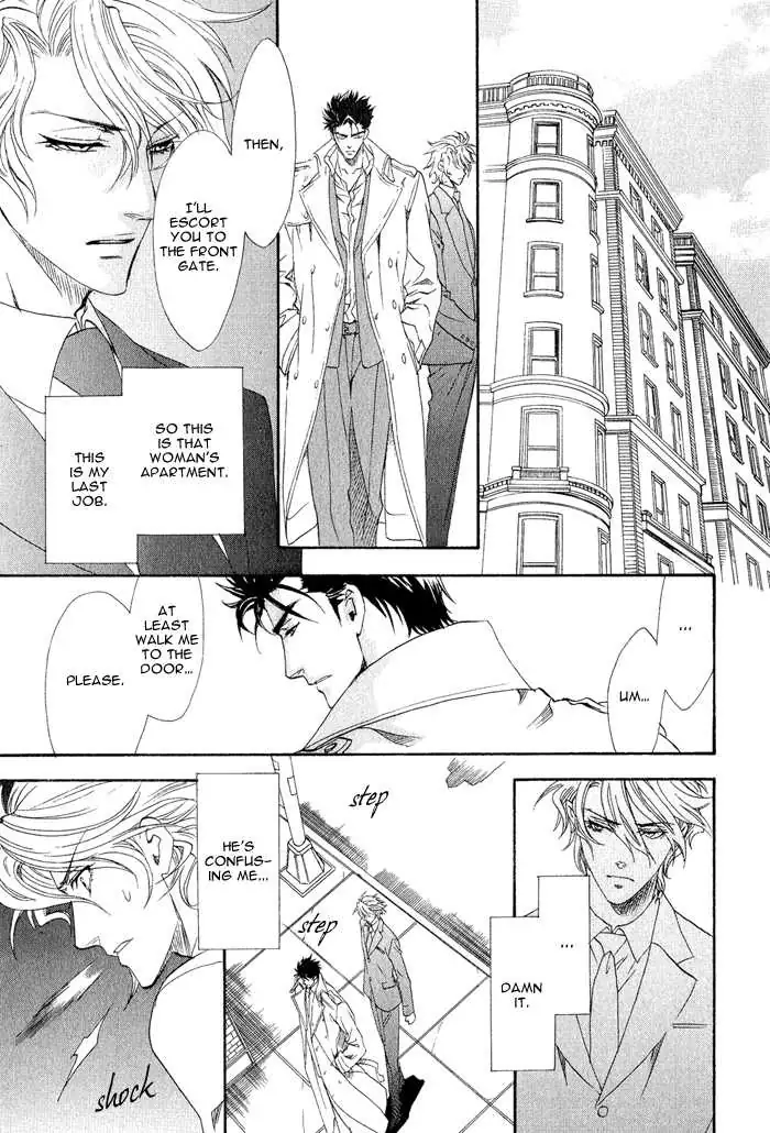 Read Keep Out chapter 1 image 26 on Lezhin