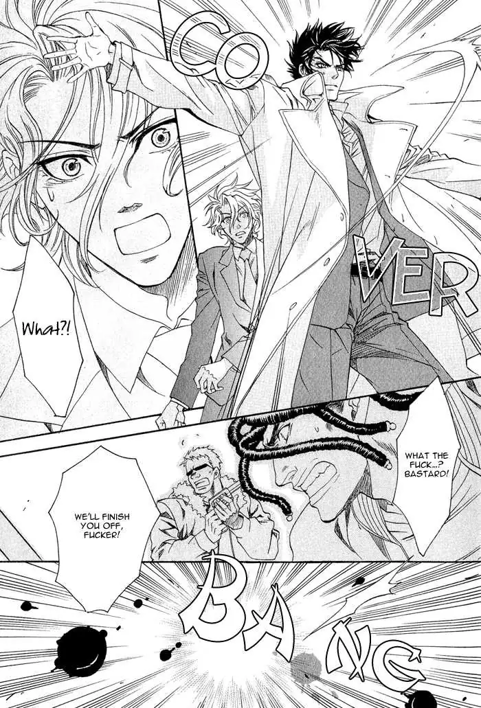 Read Keep Out chapter 1 image 28 on Lezhin