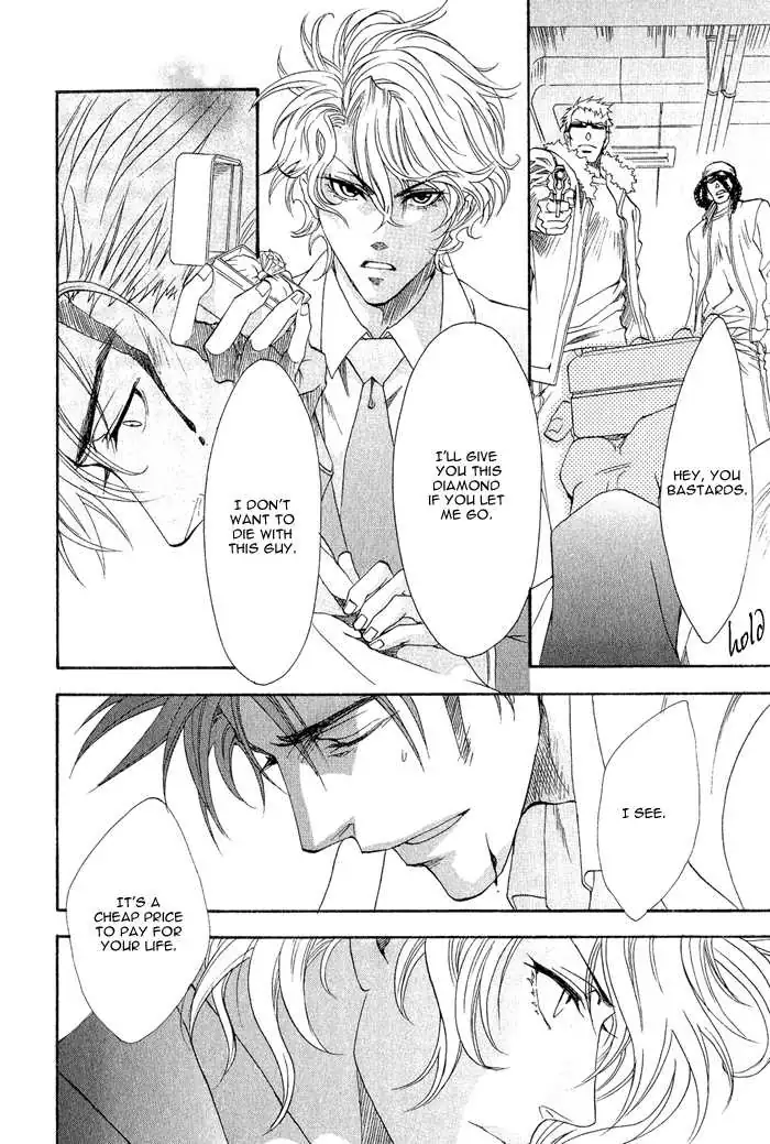 Read Keep Out chapter 1 image 31 on Lezhin