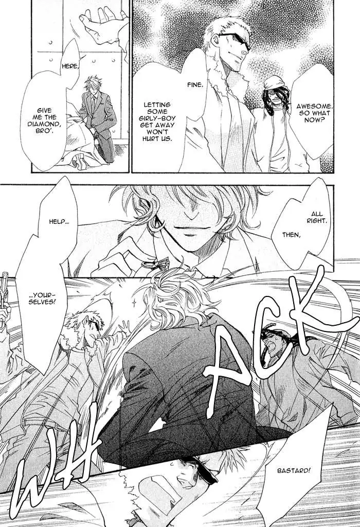 Read Keep Out chapter 1 image 32 on Lezhin