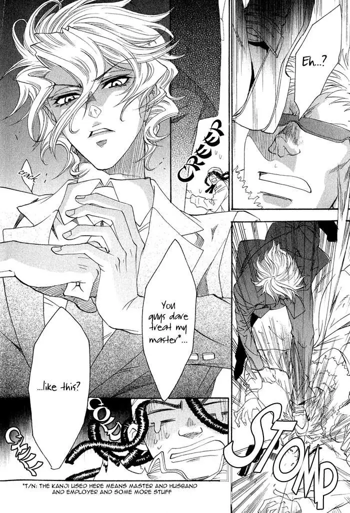 Read Keep Out chapter 1 image 33 on Lezhin