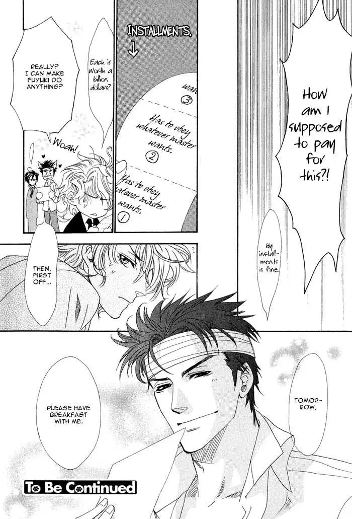 Read Keep Out chapter 1 image 37 on Lezhin