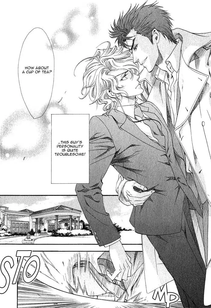 Read Keep Out chapter 1 image 7 on Lezhin
